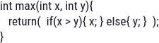Java code snippet illustrating a max function for certification preparation.