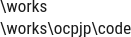 Java SE 17 certification practice exam interface with code snippets and works examples.